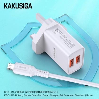 HUITENG series Dual port charger set (Lightning) (UK)