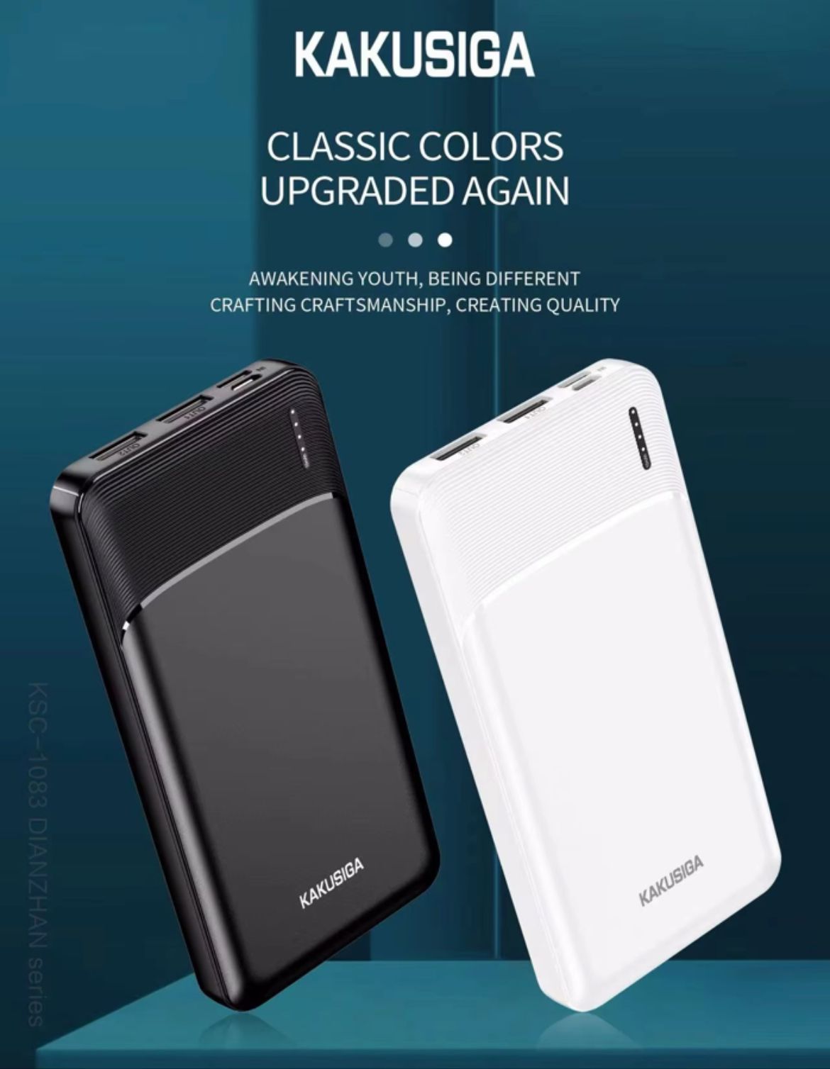 DIANZHAN Series Power Bank (1000MAH)